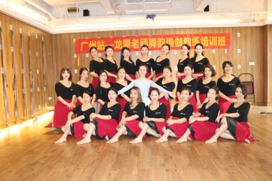 亚美瑜伽龙攀老师舞韵瑜伽二级提升课